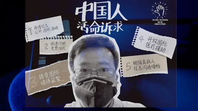 中国人的5个“活命诉求”均难以被政府满足。